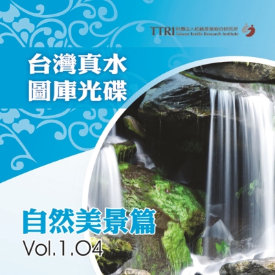 ★最新台灣影像資料庫，一次付費，永久使用★出版、教學輔助、廣告設計的最佳工具★每張圖片都清楚標示地名，方便使用