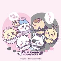 吉伊卡哇買賣交流社