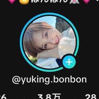 🍯TikTokぼんぼん推しサブスク限定👻💗