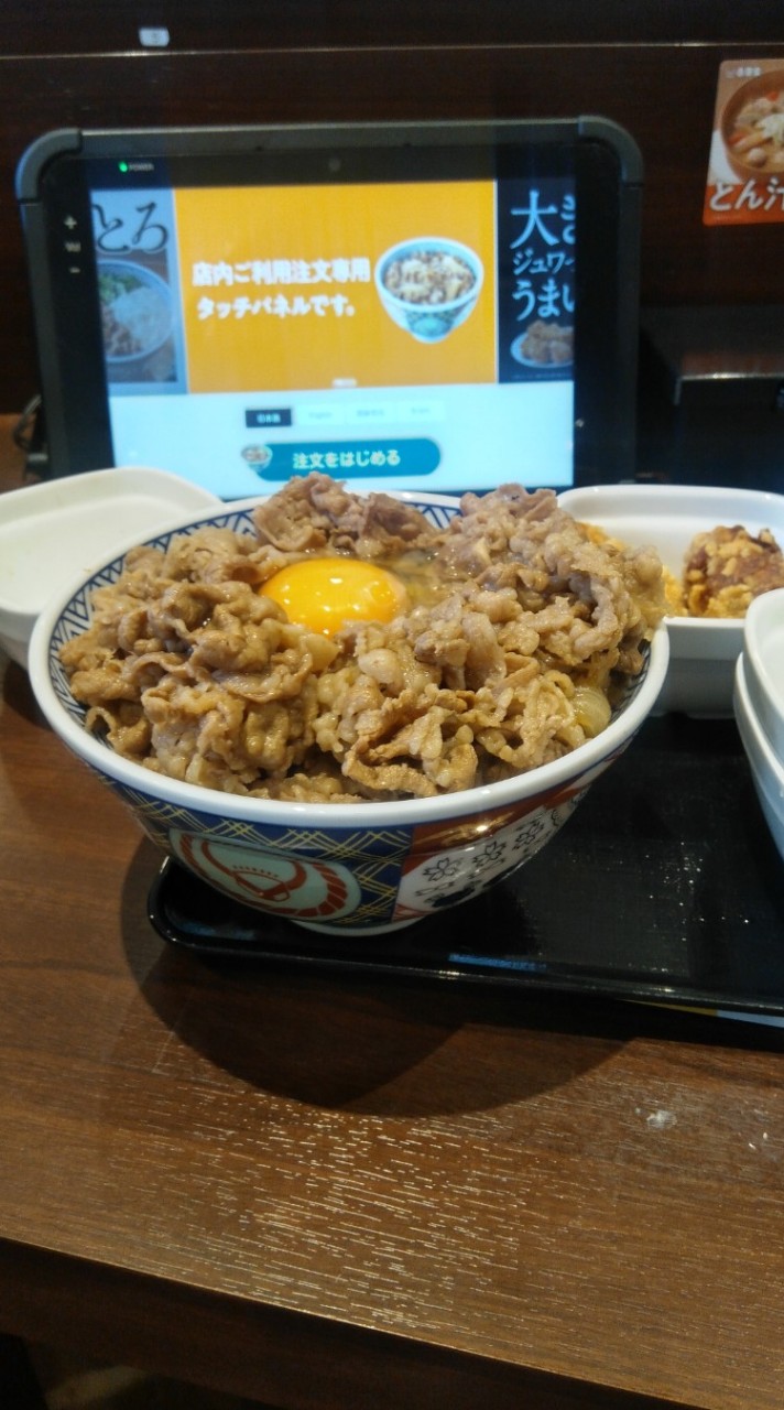 雑談オプ(仮)