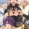混血のカレコレ×全力回避フラグちゃんなりきり