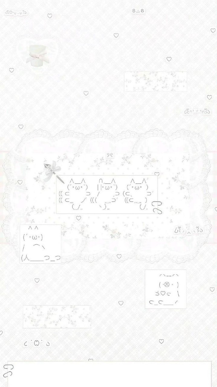 人類保護計画