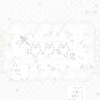 人類保護計画