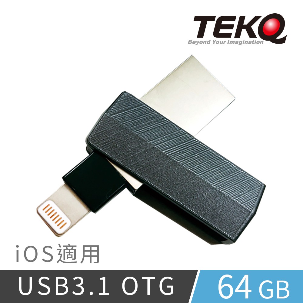 製造工廠，設計與營運部門皆在台灣，為您提供最佳品質與良好的服務■可直接觀賞存在讀卡機(需有記憶卡)/隨身碟裡面的影片、文件、圖片等檔案■可直接將存在讀卡機(需有記憶卡)/隨身碟裡面的影片、文件、圖片等