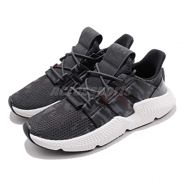 Adidas originals hotsell prophere ptt