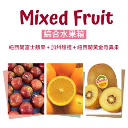 ◎綜合水果箱，多種水果一次滿足！|◎|◎品牌:無類型:水果水果種類:蘋果,奇異果,柑橘重量/件:約6.2Kg/件包裝:箱裝配送方式:冷藏產地:紐西蘭保存期限:生鮮水果請盡速食用完畢食品業者登錄字號:F