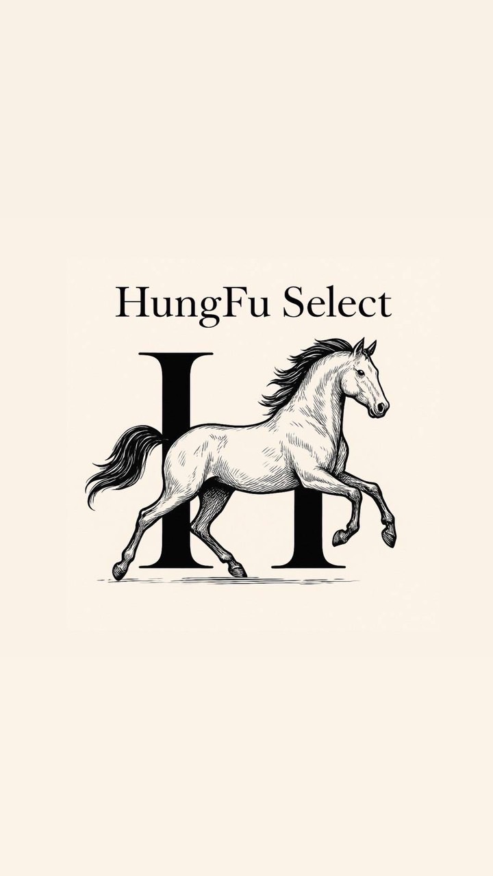愛馬仕丹丹 HungFu Select 官方社群