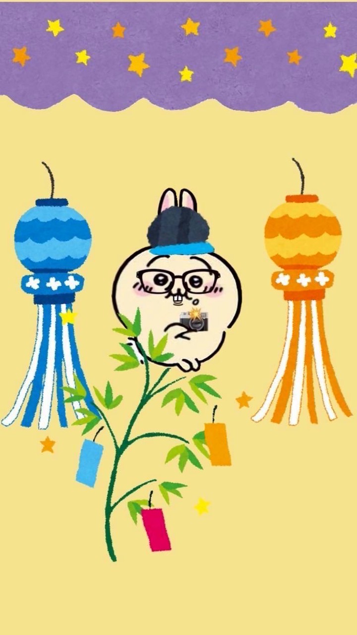 拓也集落