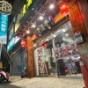 劉家老滷堂