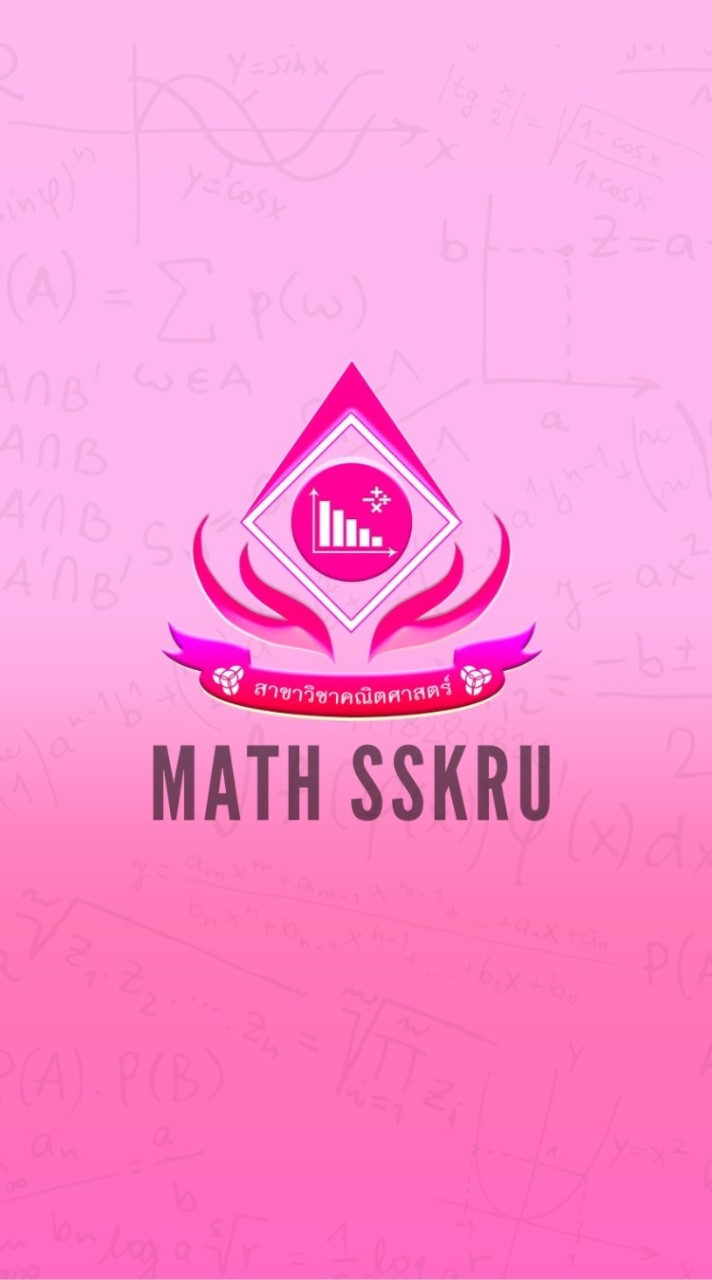 Dek67 Maths SSKRU