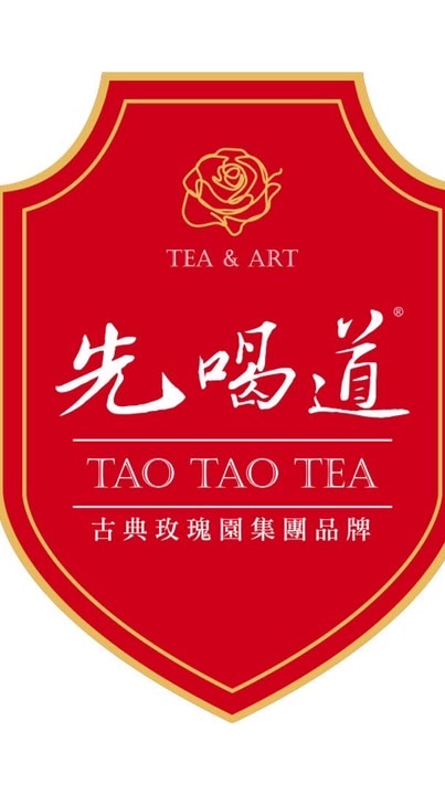 「先喝道-大安通化店」預訂/外送/自取