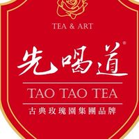 「先喝道-大安通化店」預訂/外送/自取