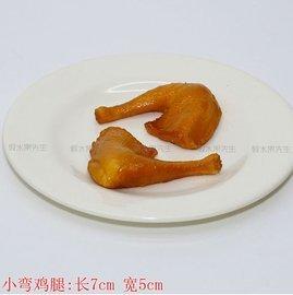 仿真雞肉食品模型仿真水果蔬菜仿真羊肉牛肉豬肉排骨雞翅雞肉5入