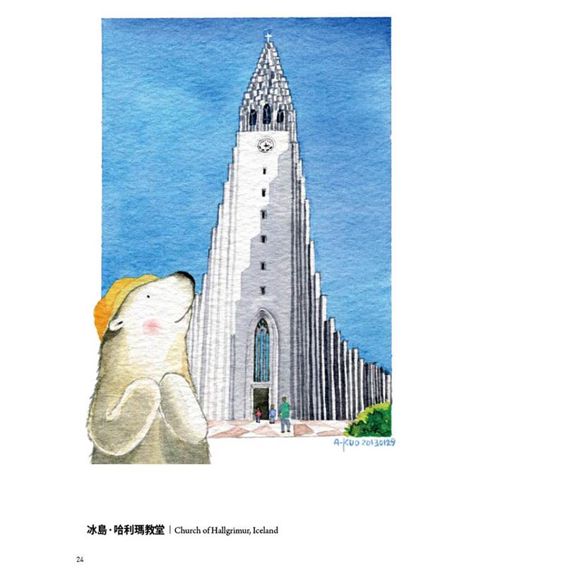 二手書購物須知1.購買二手書時，請檢視商品書況或書況影片。商品名稱後方編號為賣家來源。2.商品版權法律說明：TAAZE讀冊生活單純提供網路二手書託售平台予消費者，並不涉入書本作者與原出版商間之任何糾紛