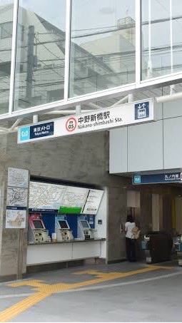 中野新橋情報交換♪