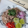 สินค้าไทย Enjoy Eating 🦐🍜
