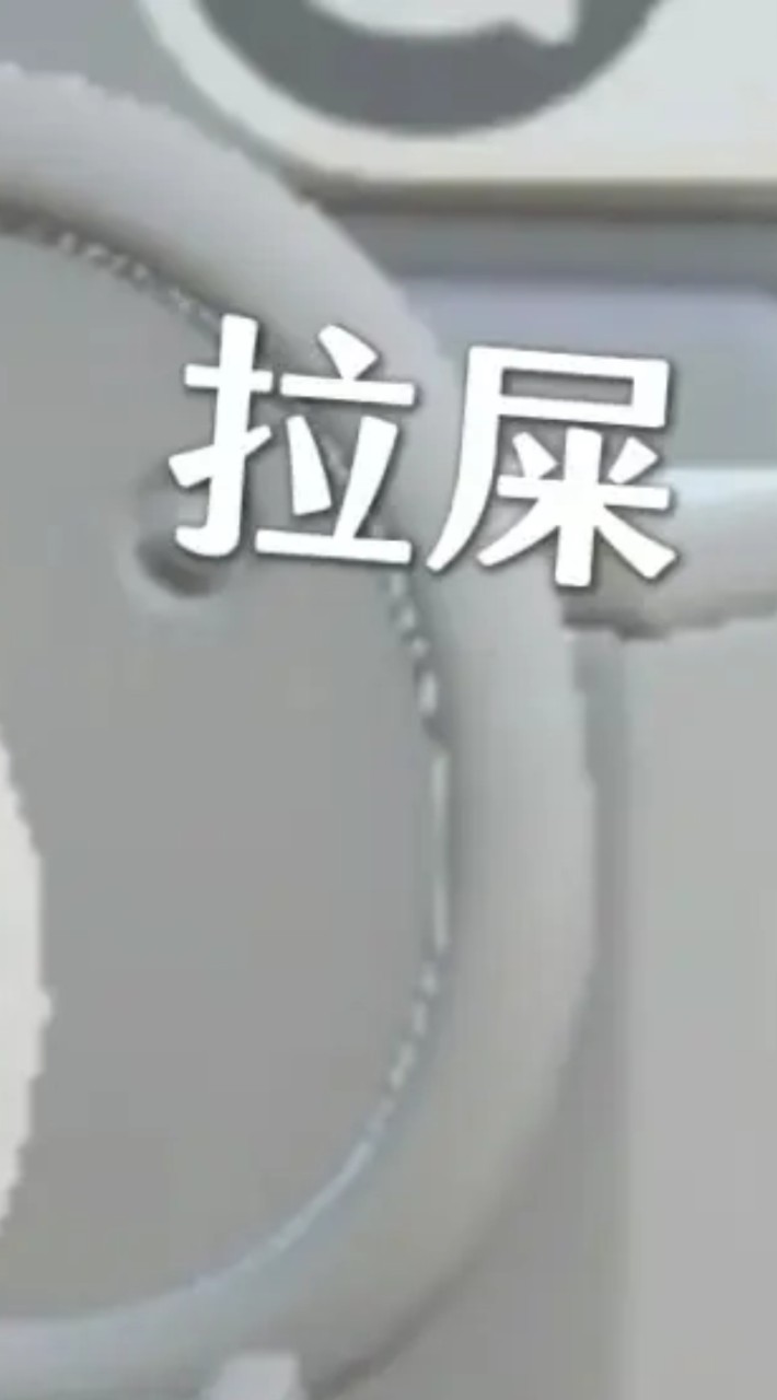 五福國小（六年級）