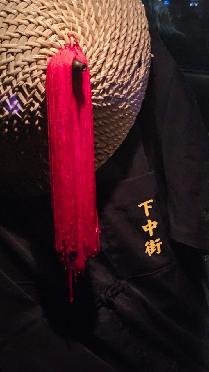 下中街轎班促進會（非正式轎班請勿進入，需輸入正名及本人大頭照）