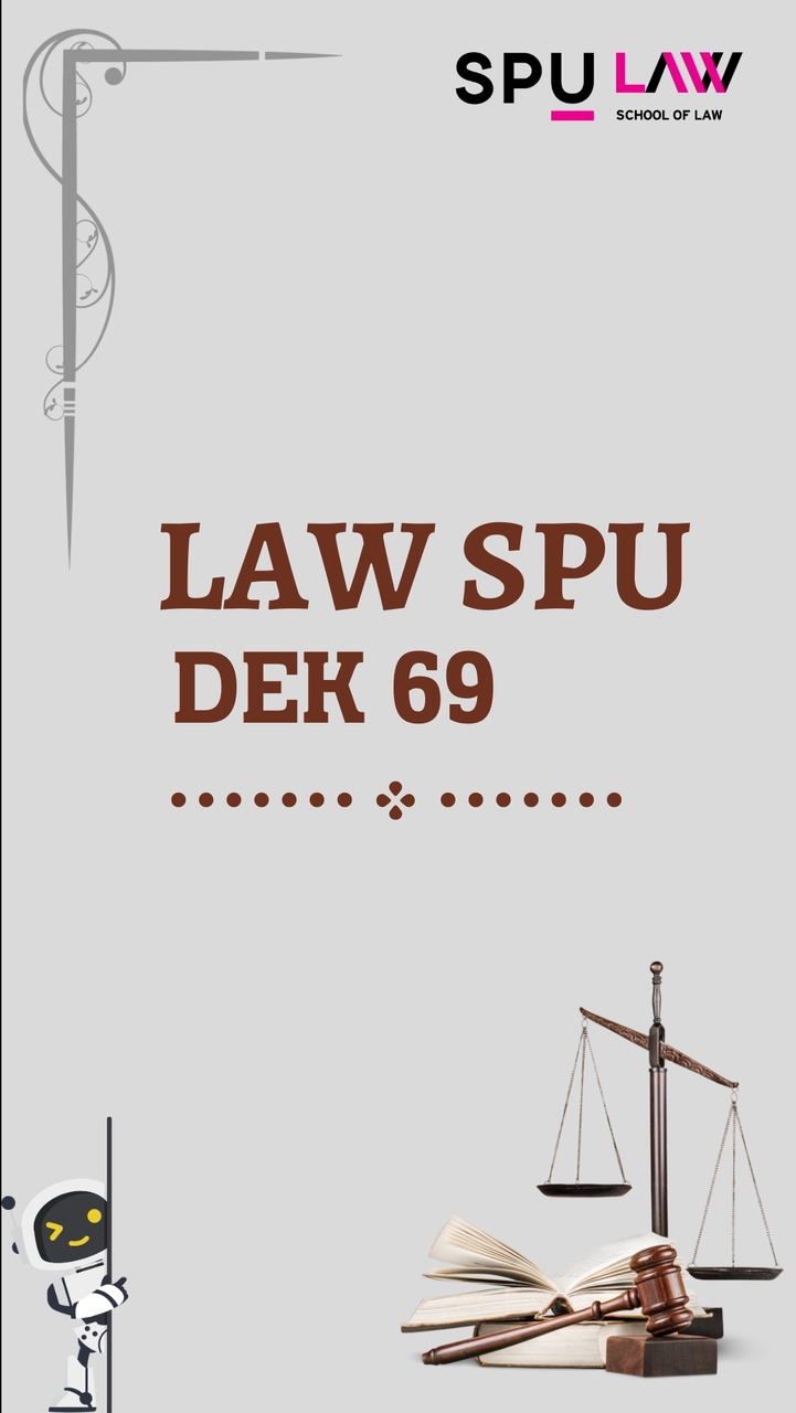 นิติศาสตร์ SPU69 (ภาคปกติ)