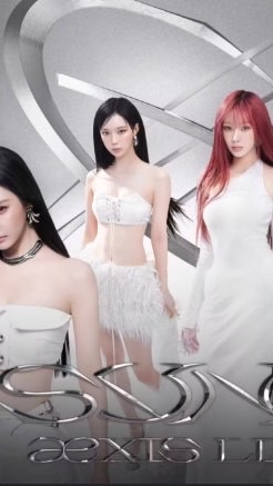 (密碼8080)【門票買賣】Aespa 鄭容和 IVE Twice 五月天 台港澳 明星演唱會門票