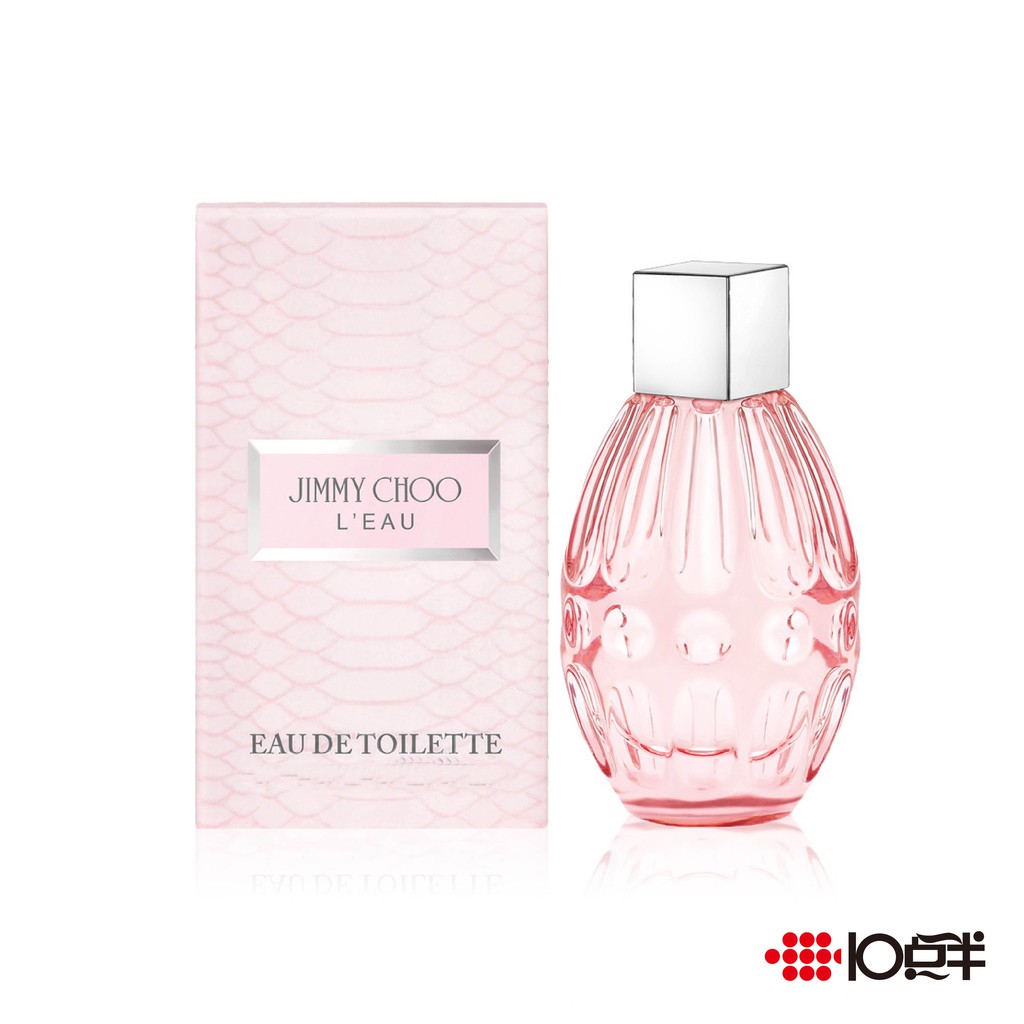 起點現場 / 藍鐘聯手 OnTheList 開快閃折扣店！2 折買 JIMMY CHOO 還能愛地球 | LINE購物