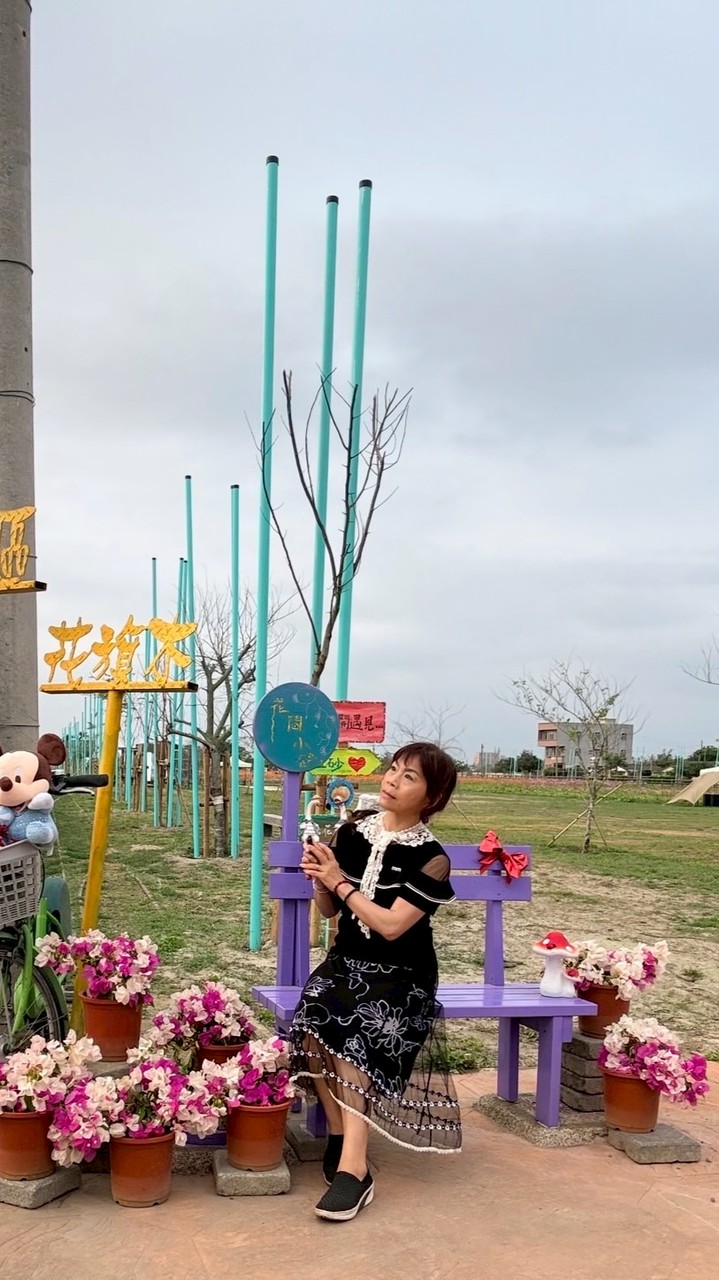 樂萱（ 1 ）（ 2 ）🍎（3 ）歌