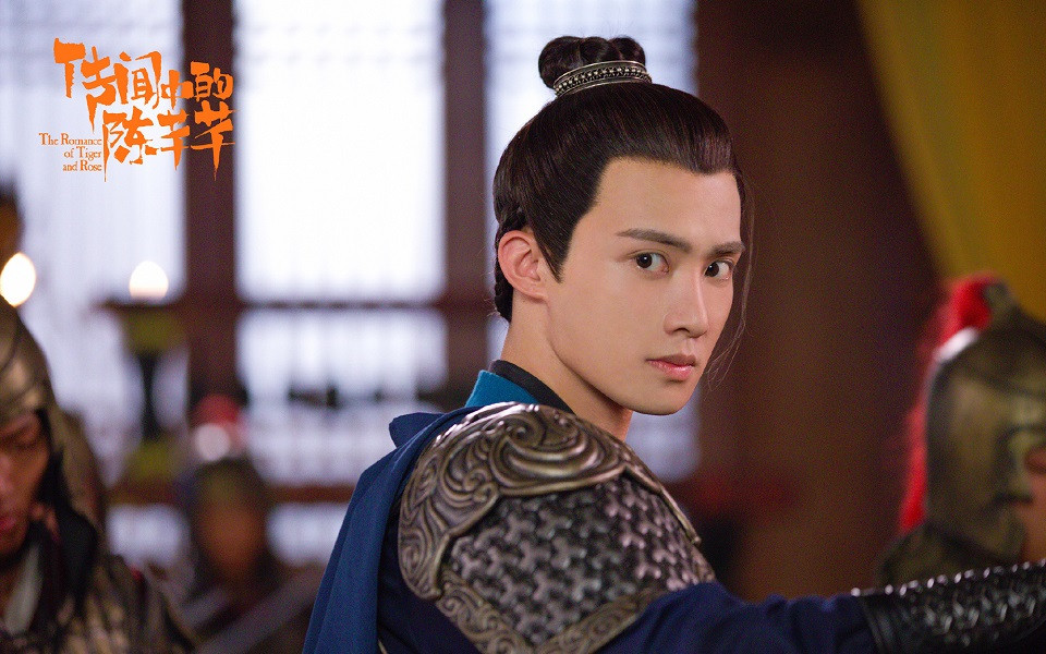 《傳聞中的陳芊芊》陳名豪