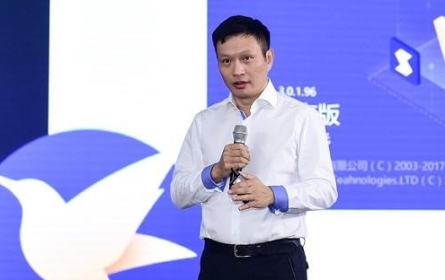 迅雷前CEO陳磊涉嫌貪污，聘用兩名區塊鏈專家真實身份竟是農民