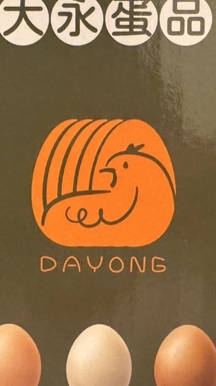 蛋願能長久🐥🥚