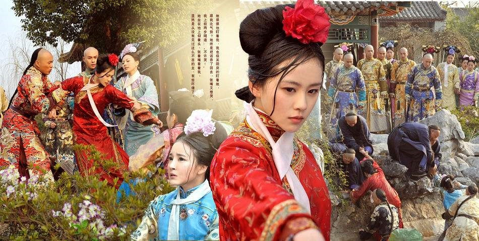 你心目中的古裝劇TOP 7：劉詩詩、吳奇隆《步步驚心》