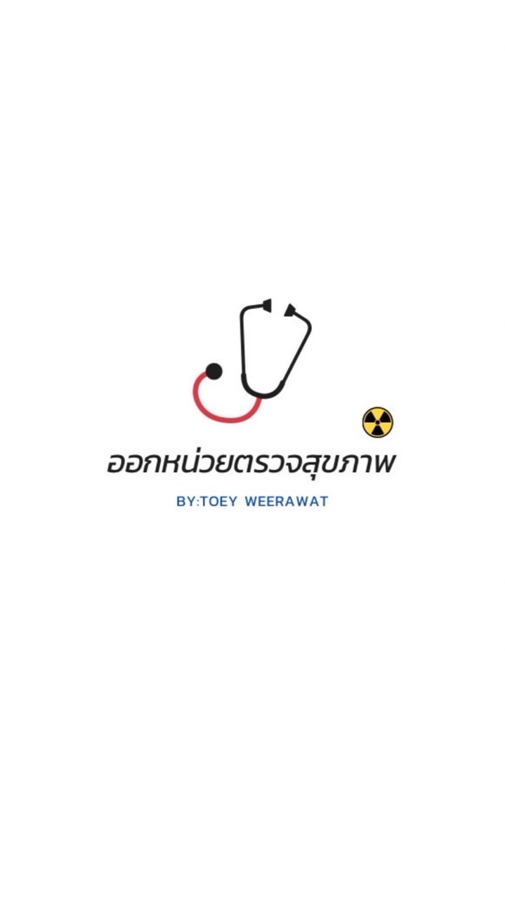 Health checkup weerawat