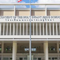 โรงเรียนหมูน้อย