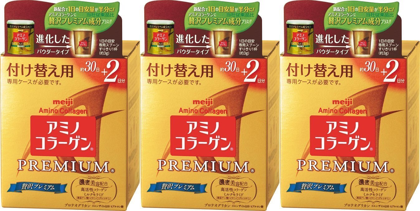 日本Meiji 明治白金尊爵版膠原蛋白粉 -補充三入組。人氣店家HOMY家居精品生活館的日本精品館、美肌食品、明治Meiji 膠原蛋白系列有最棒的商品。快到日本NO.1的Rakuten樂天市場的安全環