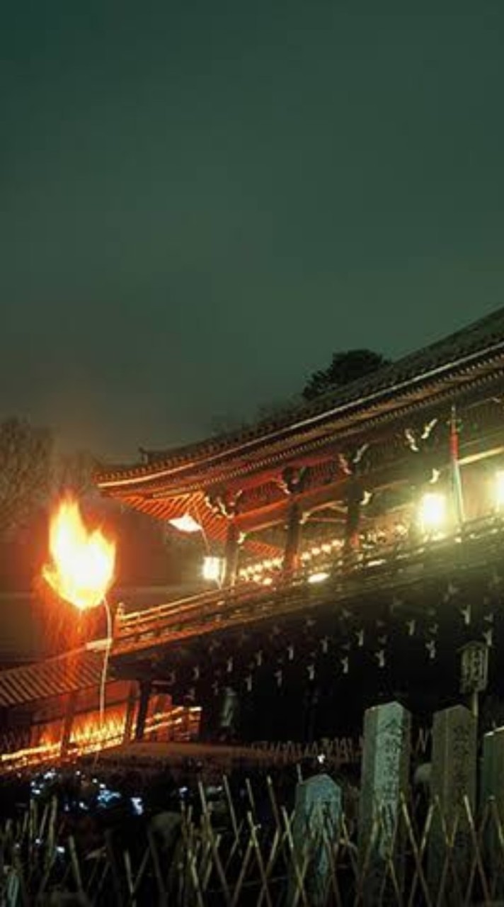 山添村お松明の会