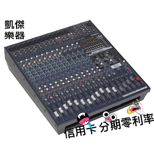 凱傑樂器 YAMAHA EMX-5016 POWER MIXER 主動式混音座凱傑樂器YAMAHA EMX5016CF 單邊500瓦 16軌擴大機高效能混音座專業的現場聲音功能，以及創新的數字特徵現場