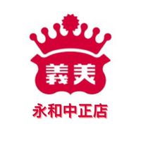義美永和中正好康優惠