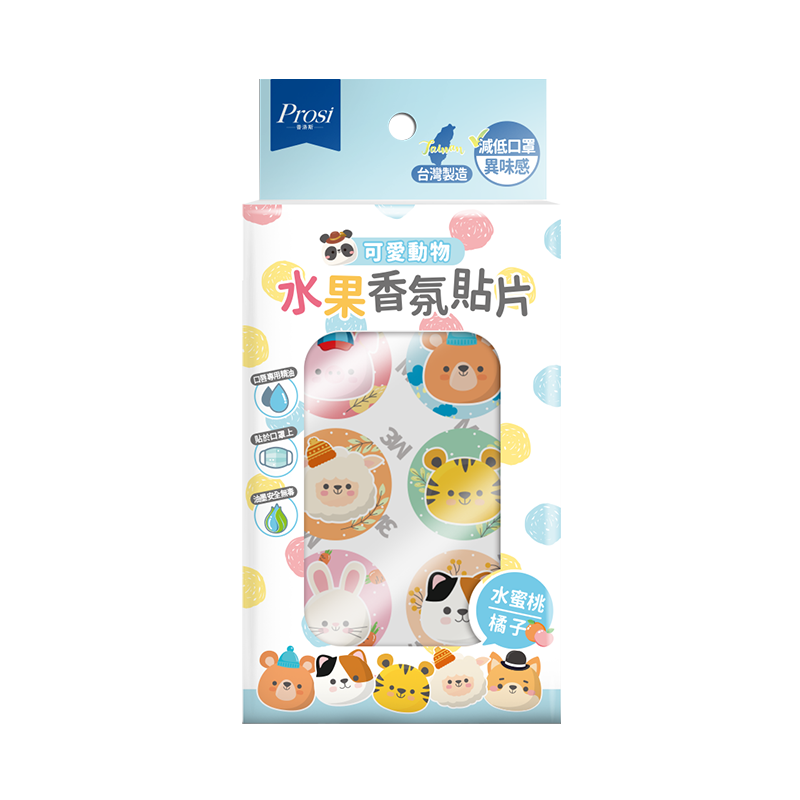隨時散發水果 植萃香氛 有感降低惡臭異味 口唇專用植萃精油 環保油墨印製安全無毒 sgs檢驗不含en71-八大重金屬 3m背膠黏性佳不易脫落或殘黏衣物 無毒高密度無紡布 使用更安心 貼於口罩或衣物上自