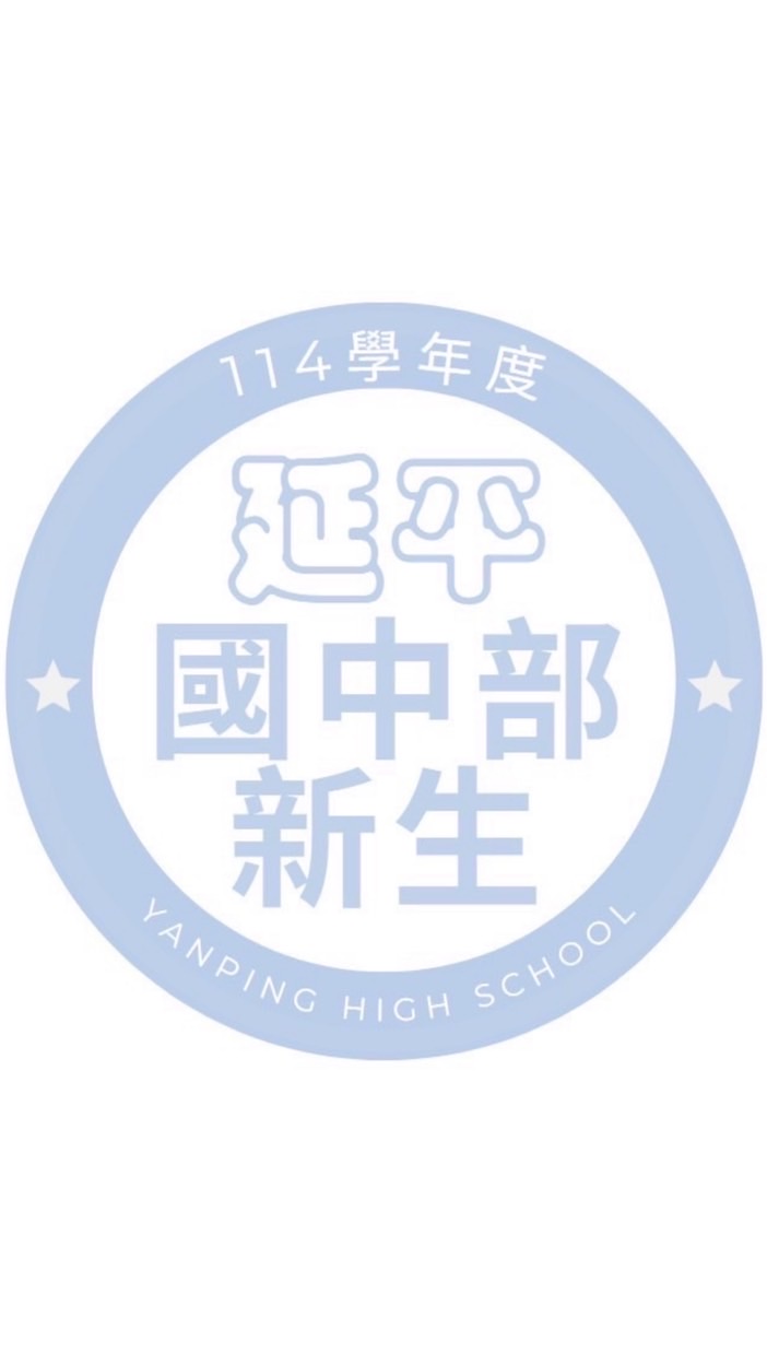無法使用的聊天室