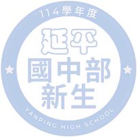 無法使用的聊天室