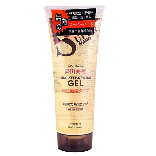 ★1.全新的森田藥造型組合，具超強造形成份及最新科技毛髮彈力因子，