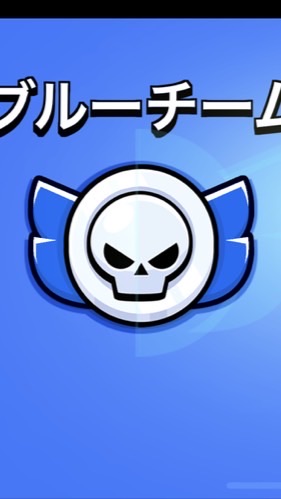 とりまブロスタするか