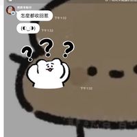 我愛蛋仔