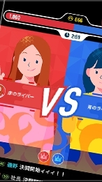 ジャックポットバトル募集OC