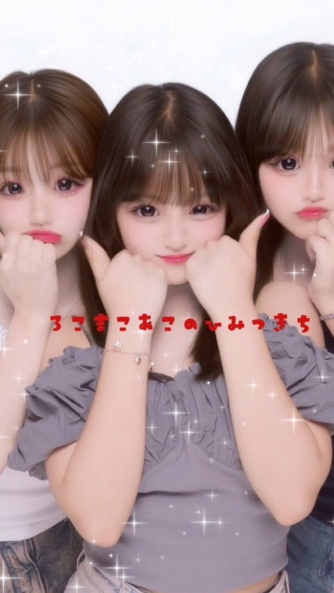 ろこまこあこ★ひみつきち.