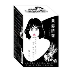 ◎◎ 簡單、輕鬆、方便、快速完成染髮。br◎ 全新升級版，草本植物精華。br◎ 不易刺鼻，不易刺眼。|◎|◎主商品:快速染髮乳-榛果黑(第一劑10ml、第二劑10ml)(20ml*10包/盒)*3盒(