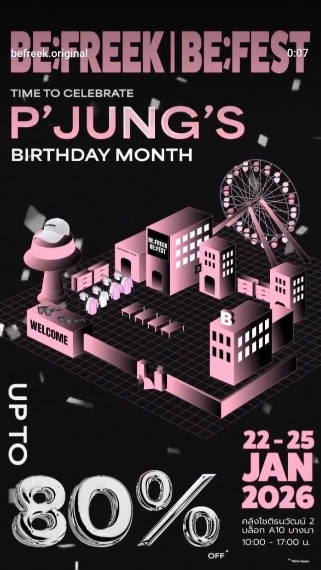 Be;freek | Be;fest by Mink