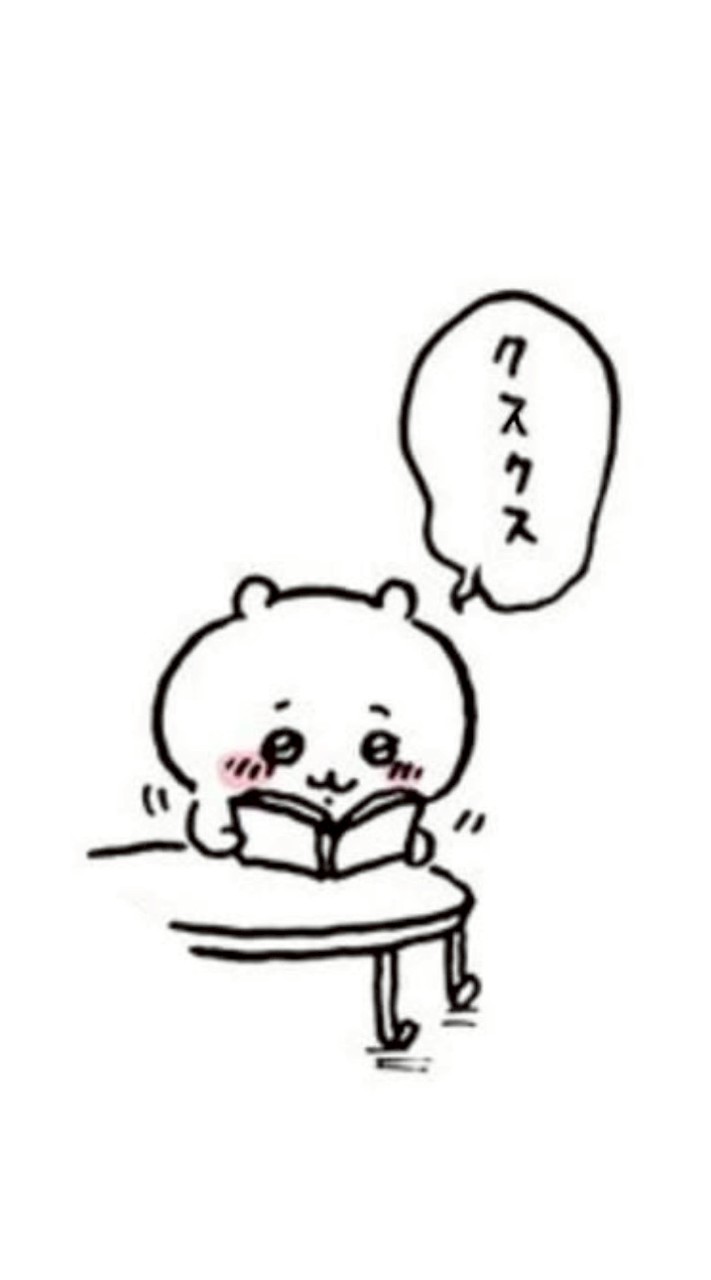讀書人派對