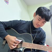 งาน