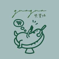 2023高雄兔寶媽咪懷孕育兒交流資訊總整理