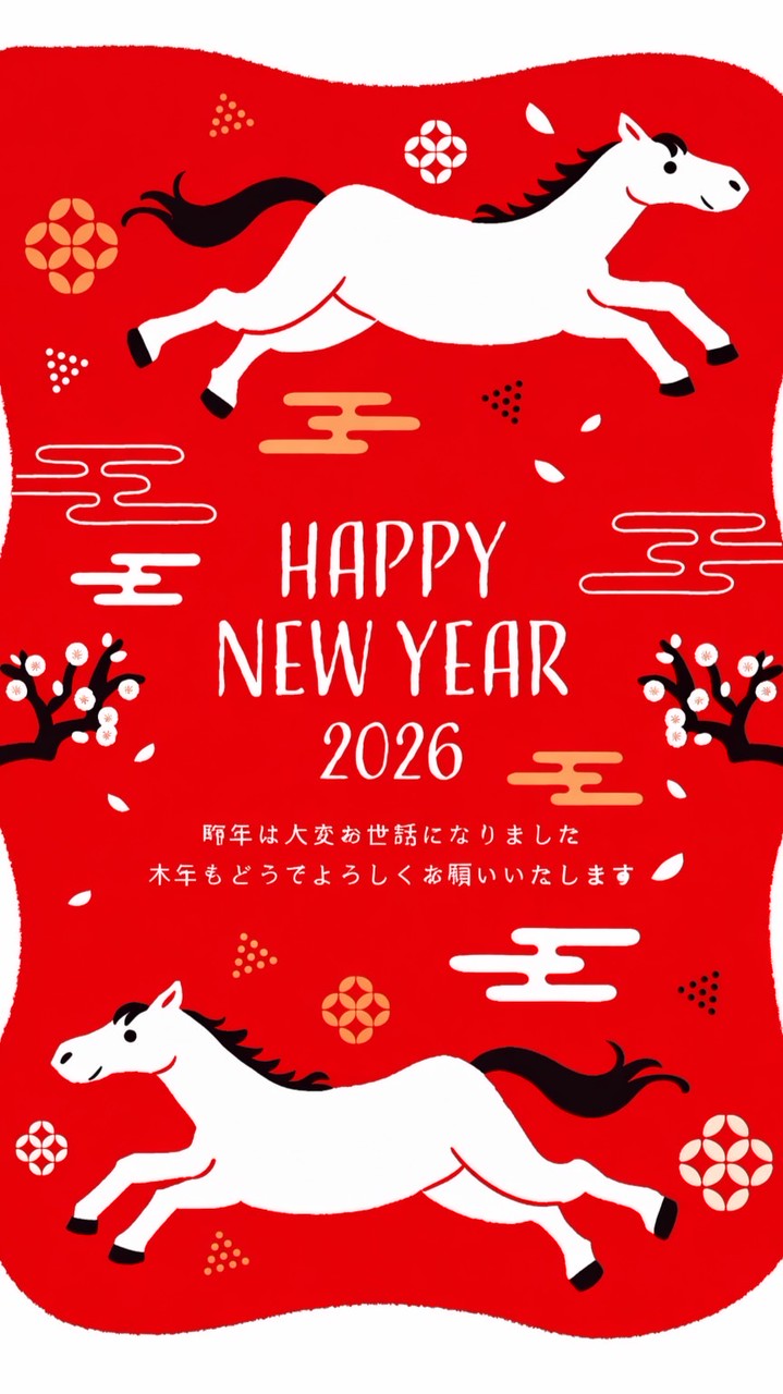 台北中正活動團